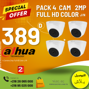 pack-camera-dahua-prix-promo-tunisie-electec