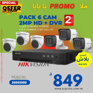 PACK 6 cam hikvision-electec-prix-tunisie