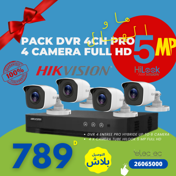 PACK 4 CAM 5mp HILOOK + DVR 4 CH pro