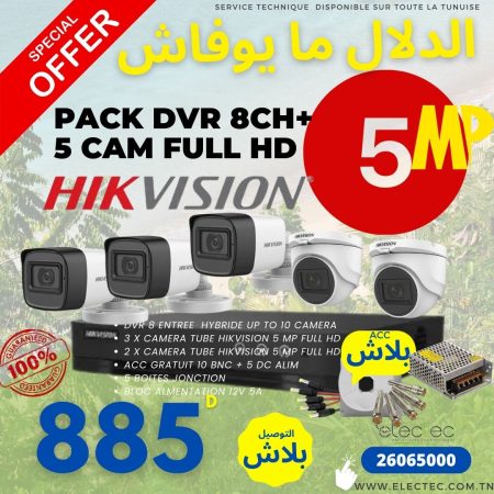 PACK 5 CAM 5mp hik+ DVR 8 CH