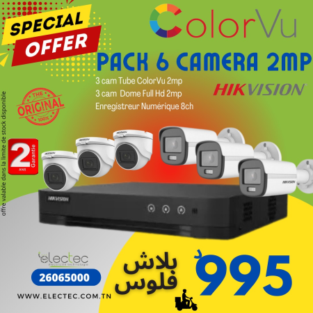 Pack-Colorvu-6cam-2mp-DVR-8ch-hikvision-prix-tunisie