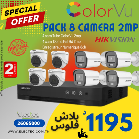 Pack-Colorvu-8cam-2mp-DVR-8ch-hikvision-prix-tunisie