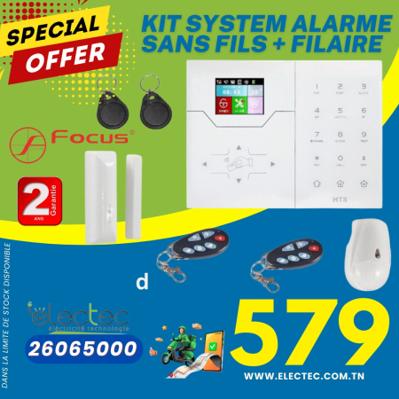 kit-system-alarme-sans-fils-plus-filaire-prix-tunisie