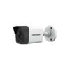 camera-hikvision-ip-bullet-ir30m-4mp-ip67-4-mm- (1)