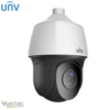 IPC6322LR(SR)-X33U-D-UNIVIEW-camera-de-surveillance-prix-Tunisie