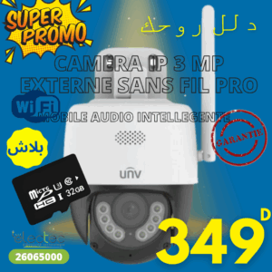 Camera-IP-3mp-Mobile-Sans-fils-Pro-UNV-Extérieure-prix-tunisie