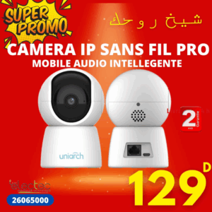 Camera-ip-sans-fils-pro-mobile-motorisé-prix-tunisie