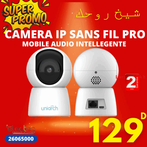 Camera-ip-sans-fils-pro-mobile-motorisé-prix-tunisie