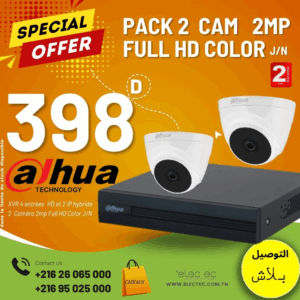 Pack-2cam-2mp-XVR-4ch-dahua-prix-tunisie