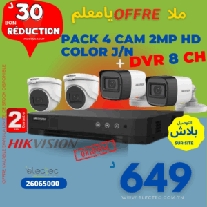 Pack-4cam-2mp-DVR-8ch-prix-tunisie