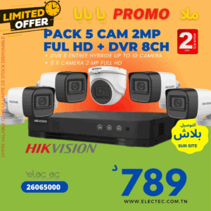 Pack-5cam-2mp-DVR-10ch-hikvision-prix-tunisie