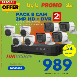Pack-8cam-2mp-DVR-8ch-prix-tunisie