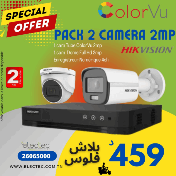 Pack-Colorvu-2cam-2mp-DVR-4ch-hikvision-prix-tunisie