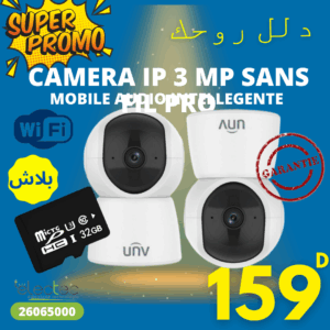 cam-IP-unv-3mp-prix-tunisie