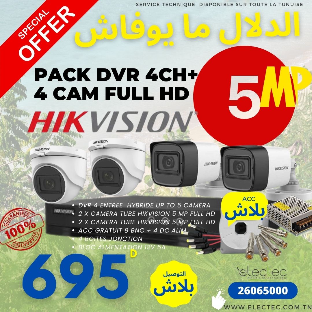 PACK 4 CAM 5mp hik+ DVR 4 CH