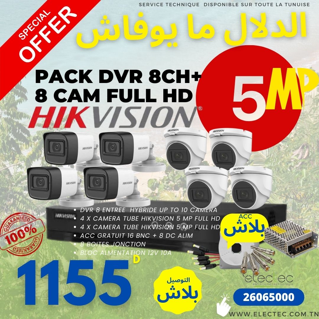 PACK 8 CAM 5mp HILOOK + DVR 8 CH